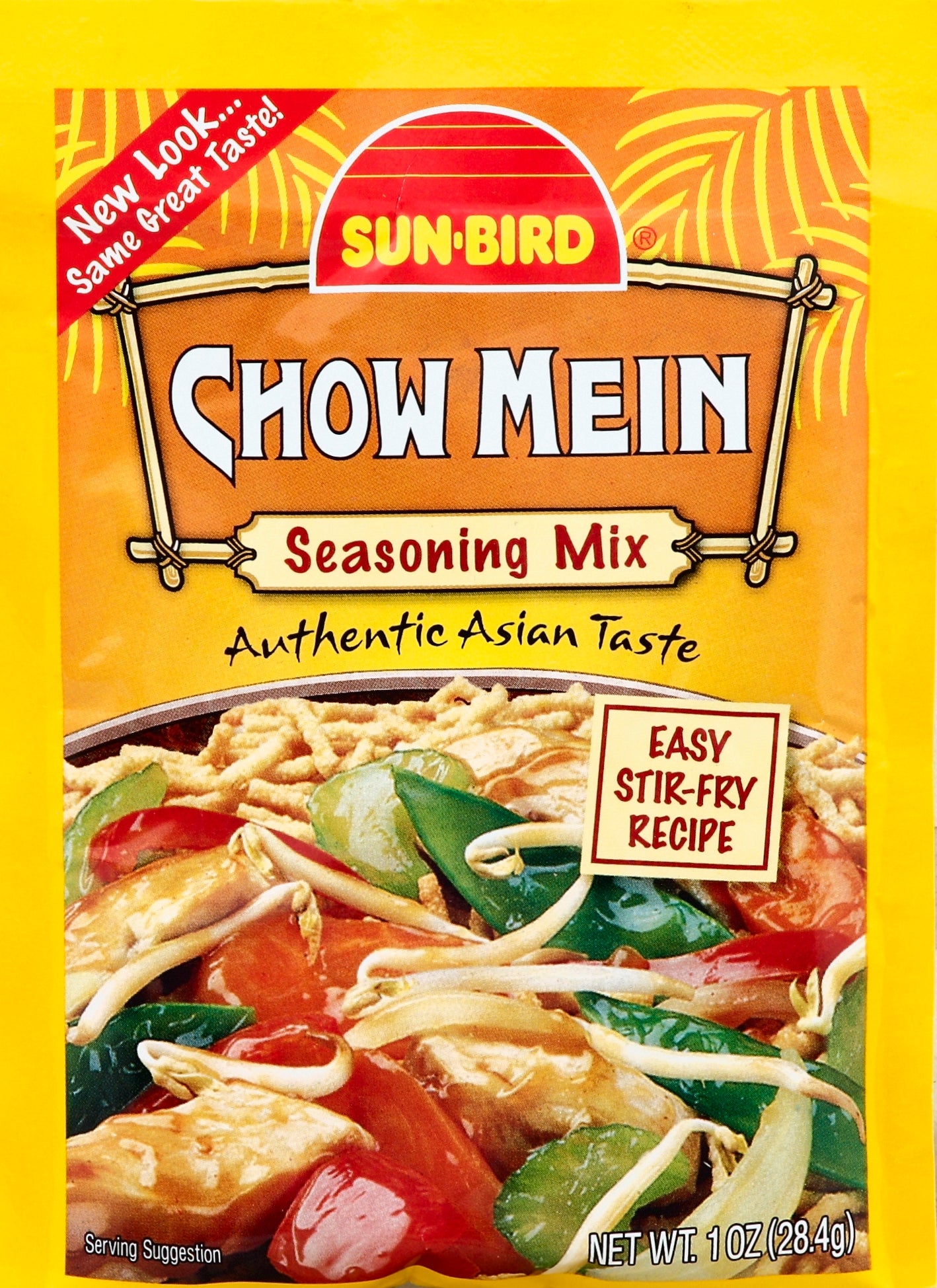 Sun Bird Seasoning Mix 1 oz