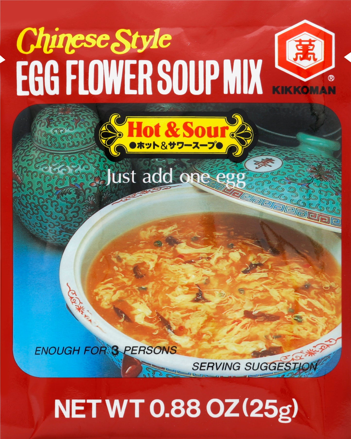 Kikkoman Soup Mix 0.88 oz