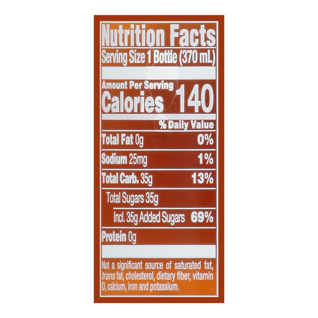 Jarritos Tamarind Soda 12.5 fl oz