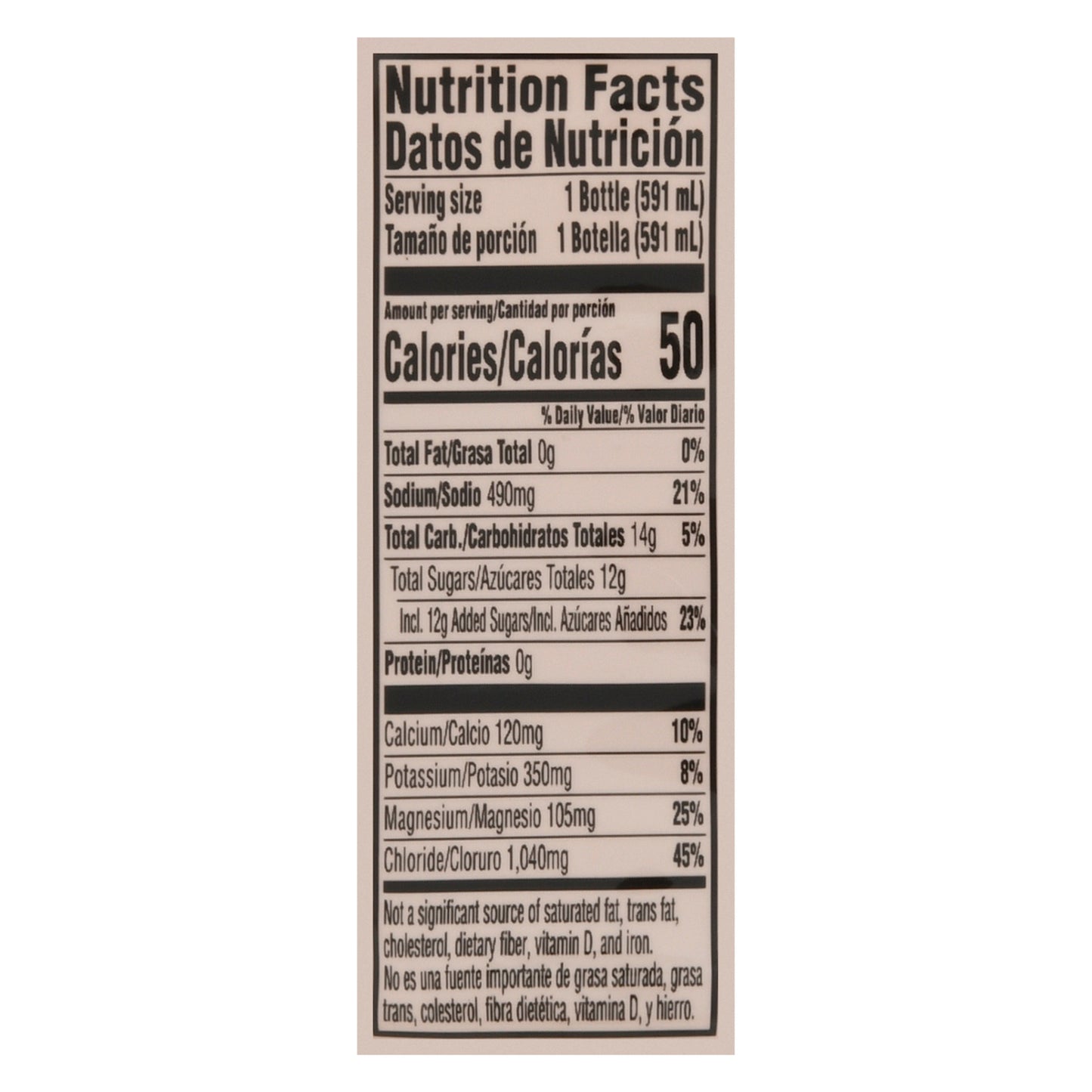 Gatorade Rapid Rehydration Orange Electrolyte Beverage 20 fl oz