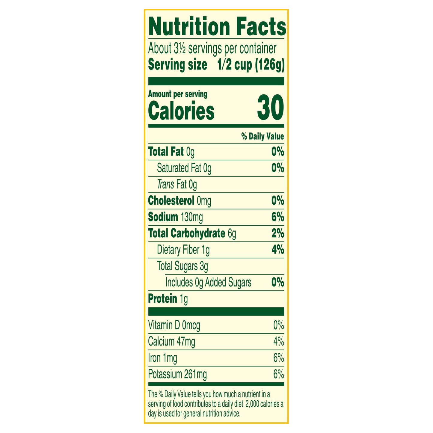 Del Monte Vine Ripened Diced Tomatoes 14.5 oz Can