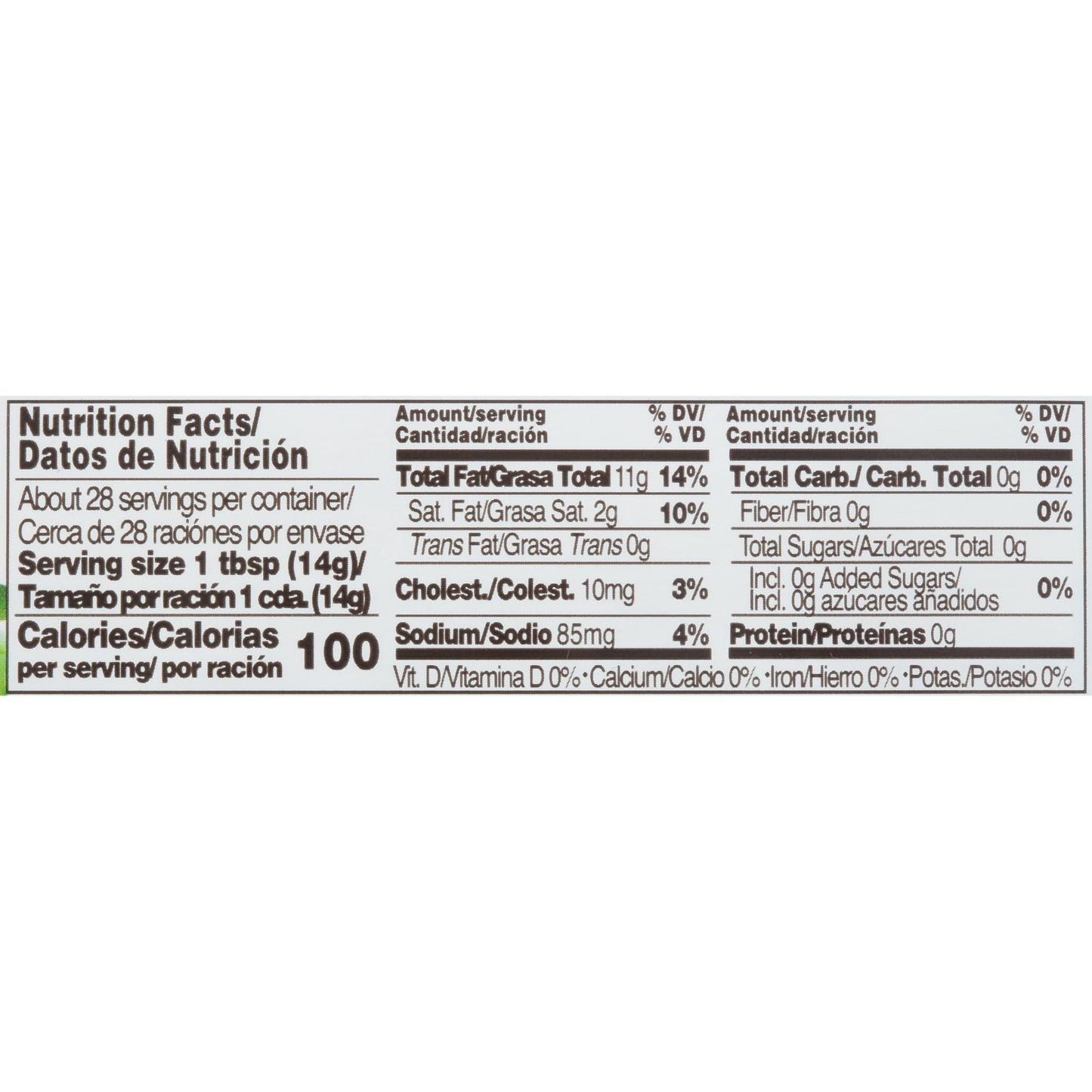 McCormick® Mayonnaise with Lime Juice 14 fl. oz. Jar