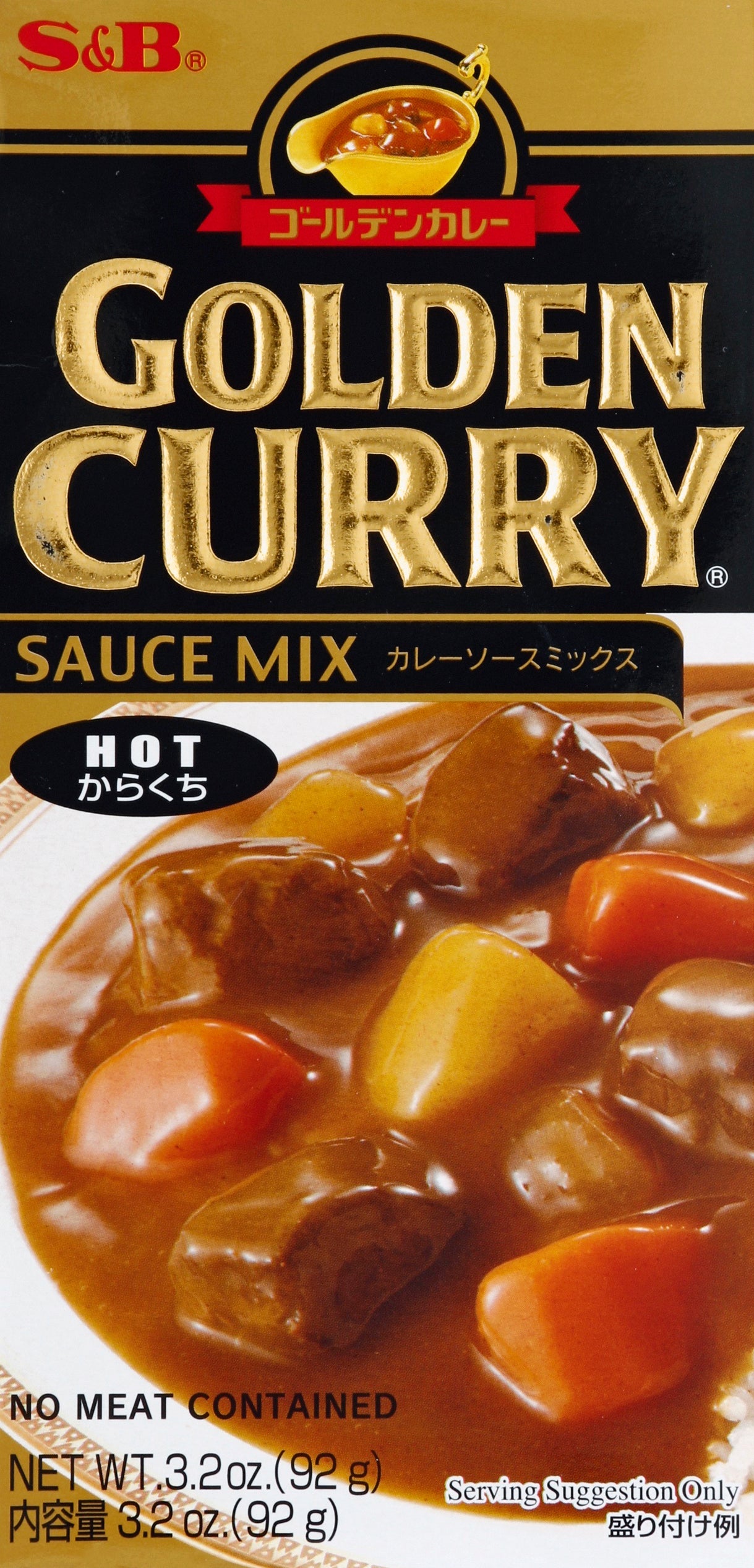 S&B Sauce Mix 3.2 oz