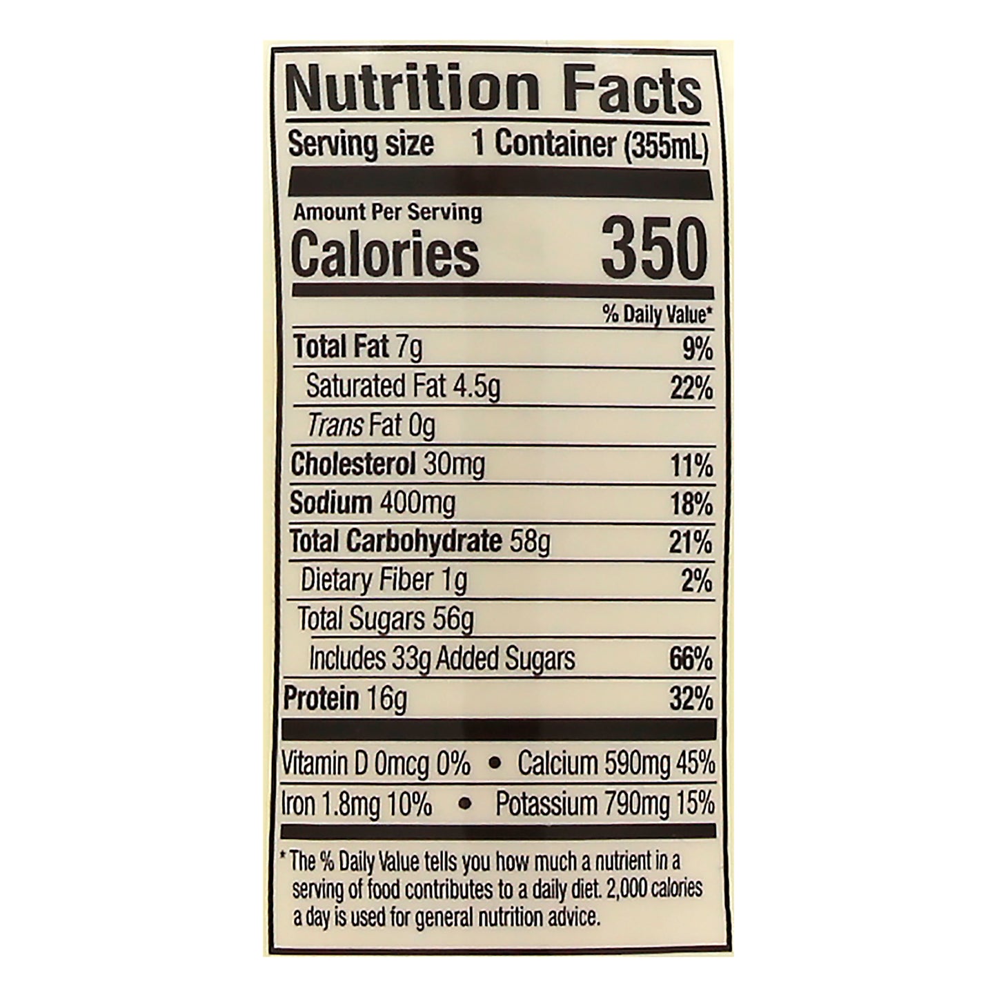 Hershey's Milk Shake 12 oz