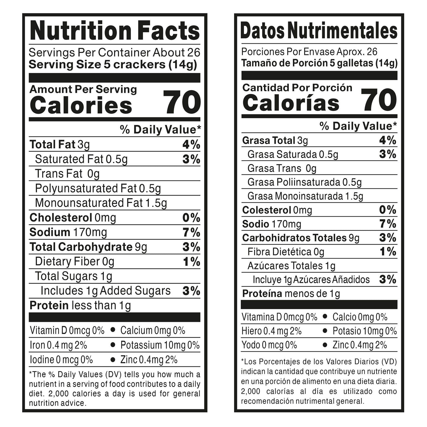 Gamesa Crackets Butter Flavored Cracker Naturally And Artificially Flavored 2.5 Oz 5 Count