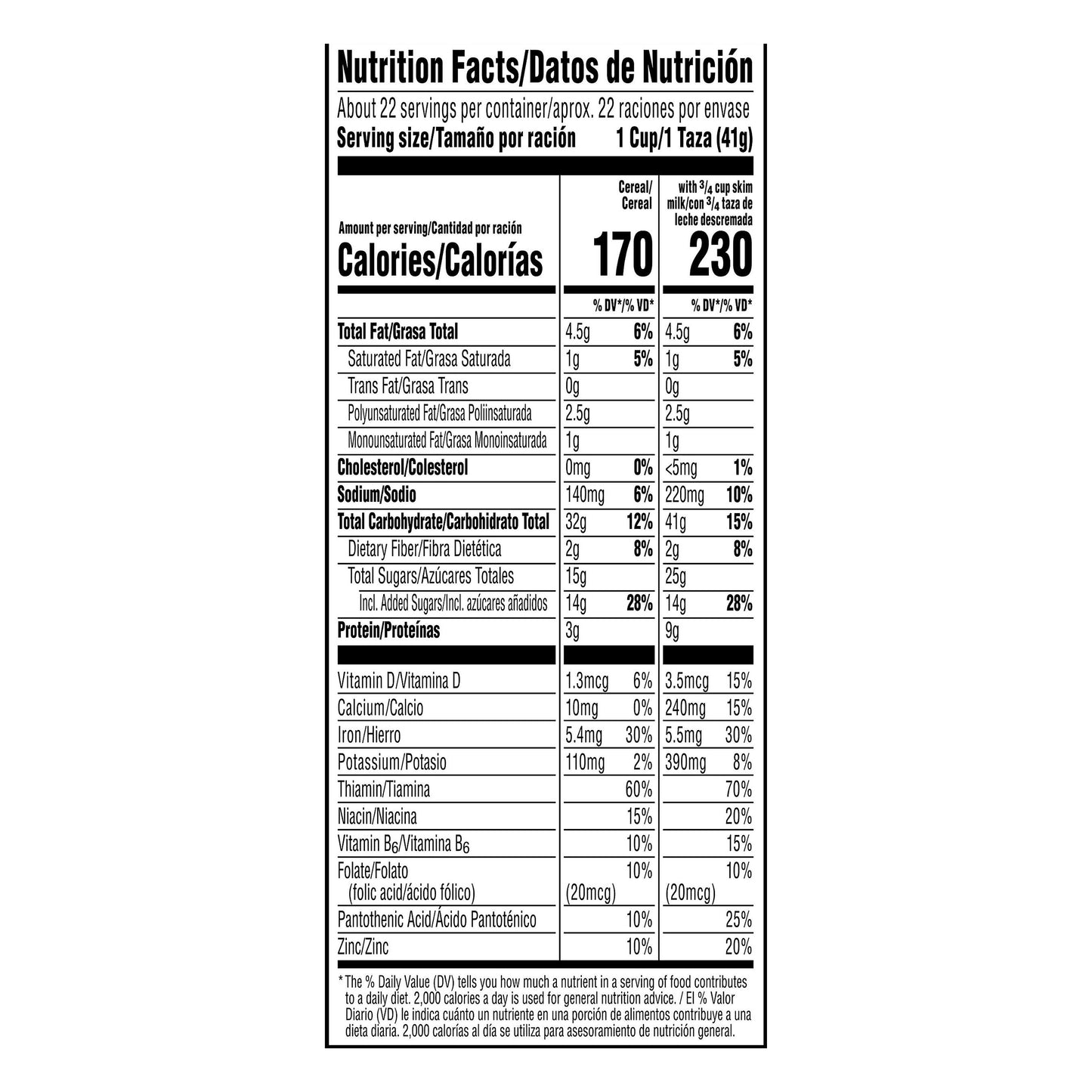 Krave Chocolate Cereal 32 OZ