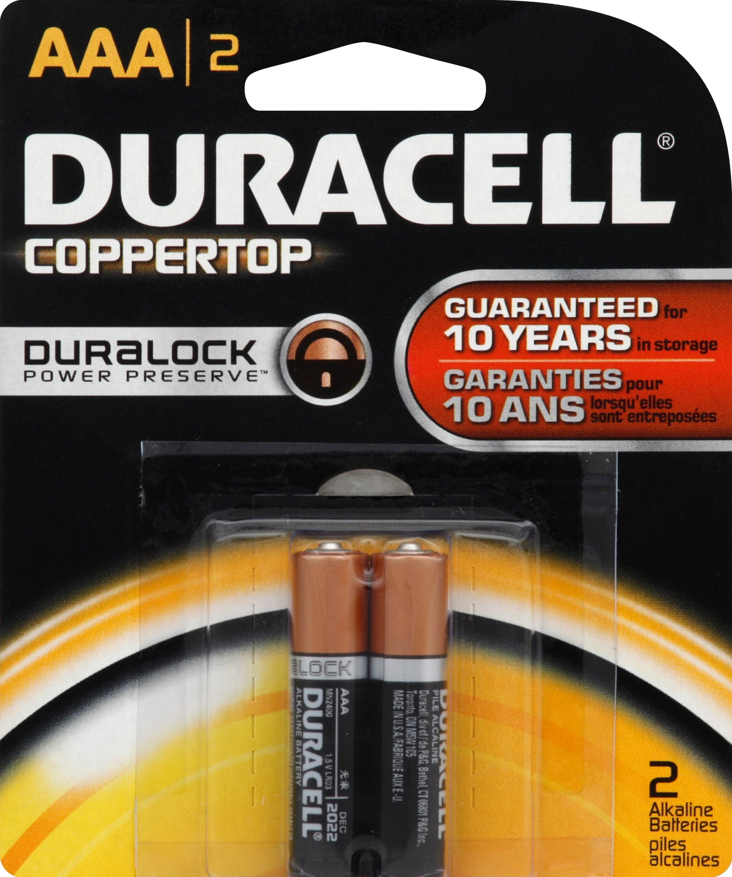 Duracell Alkaline Battery 2 ea