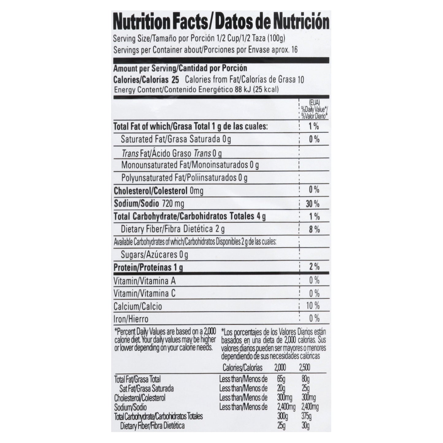 El Mexicano Nacho Sliced Jalapenos Peppers 98 oz