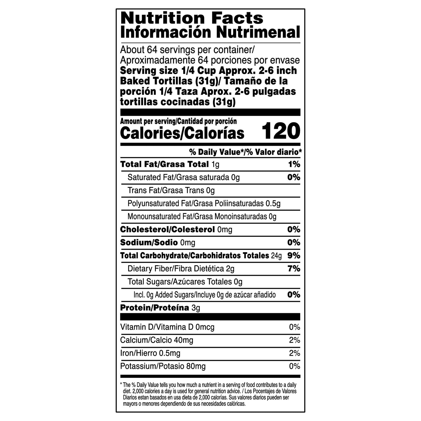 Quaker Corn Tortilla Mix 70.4 oz