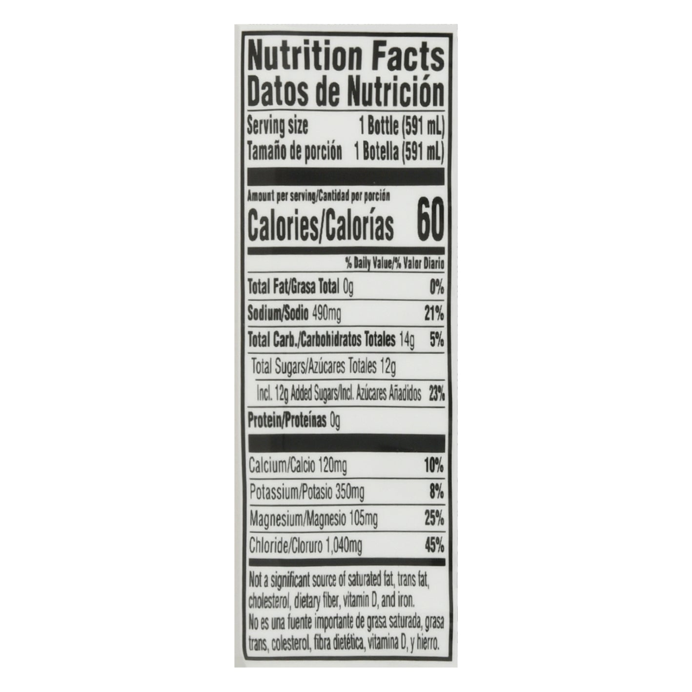 Gatorade Gatorlyte Rapid Rehydration Cherry Lime Electrolyte Beverage 20 fl oz
