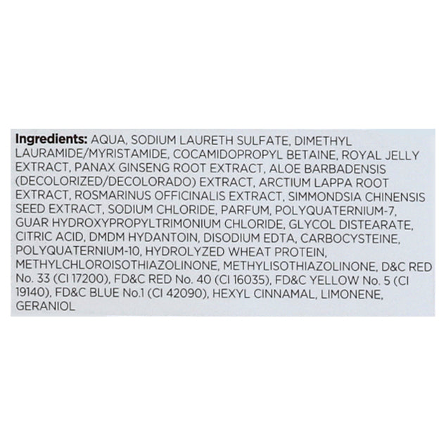 Tio Nacho Ginseng Shampoo 14 oz