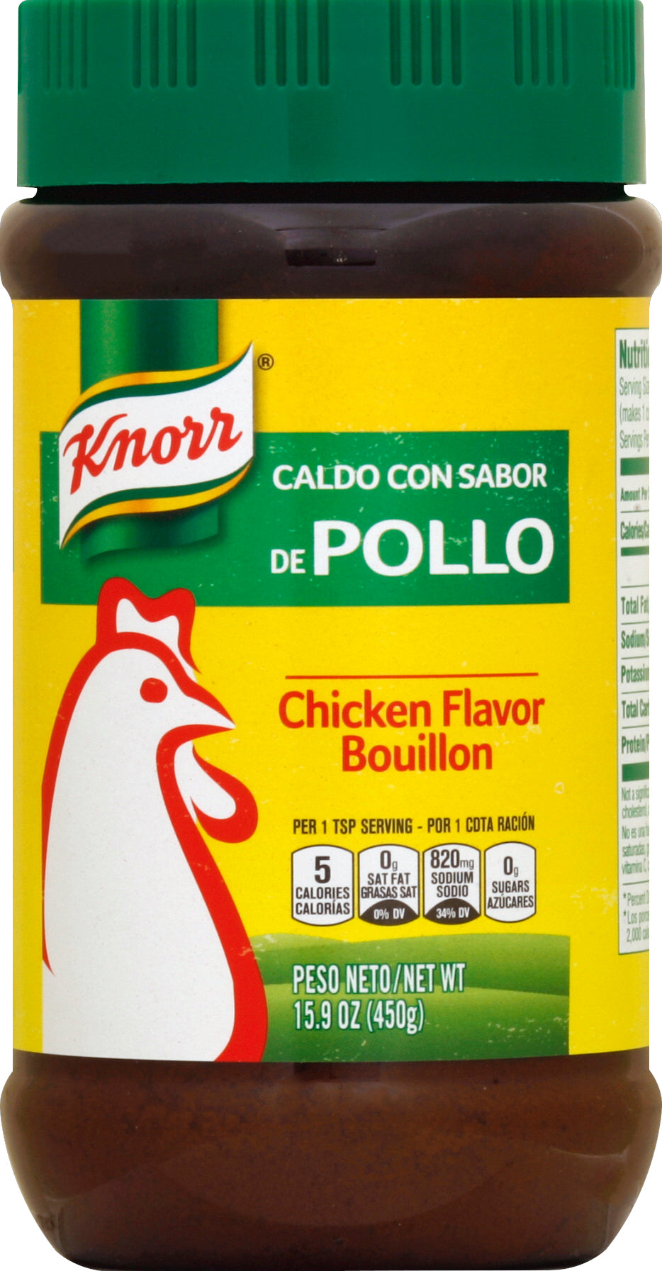 Knorr Bouillon 15.9 oz