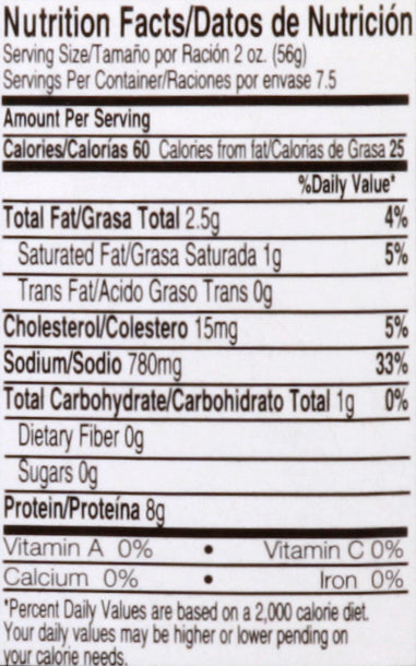 Marquez Brothers Pork Skins 15 oz