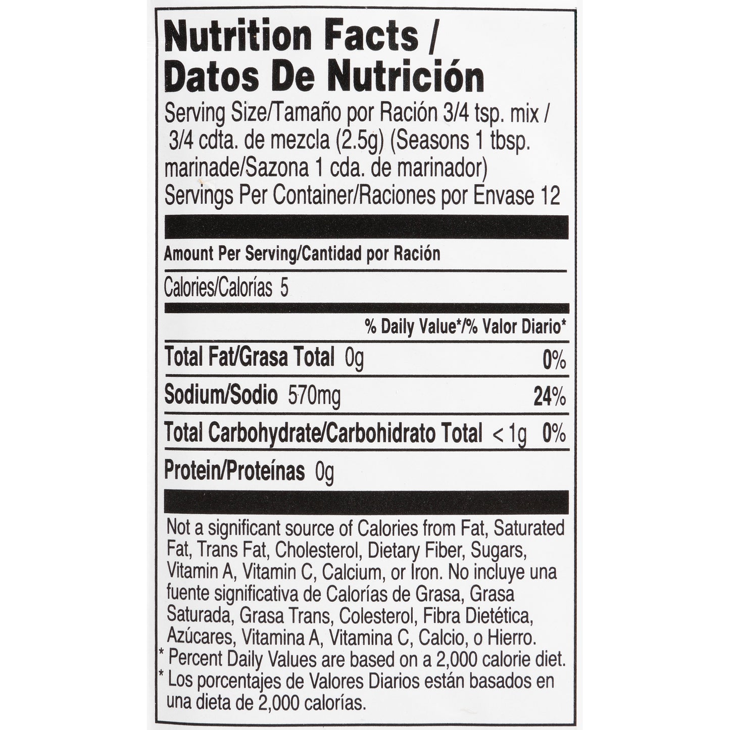 Lawry's® Tenderizing Beef Marinade Spices & Seasonings Mix 1.06 oz. Packet