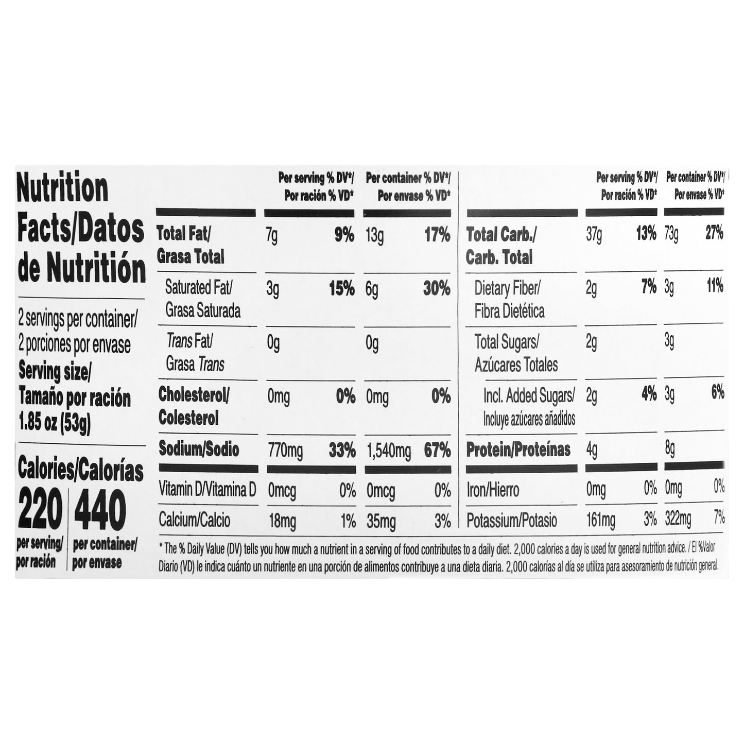 Tapatio Original Flavor Ramen Noodle Soup 3.7 oz