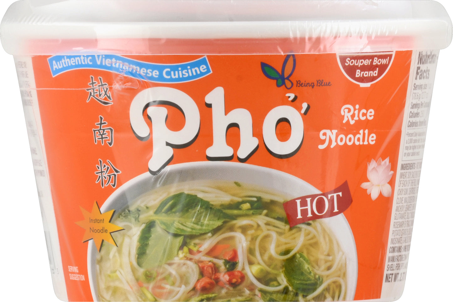 Being Blue Rice Noodle 2.77 oz