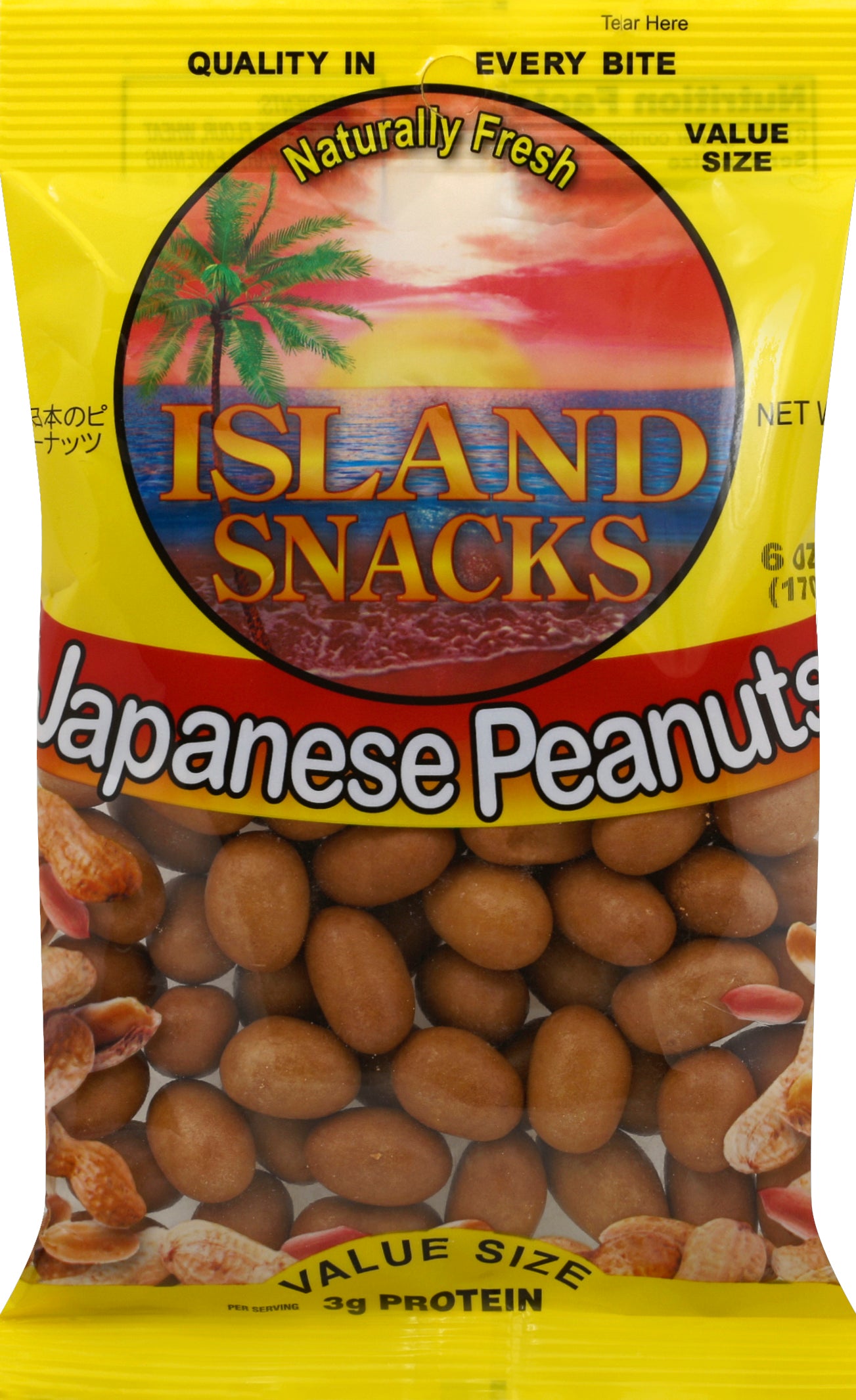 Island Snacks Peanuts 6 oz