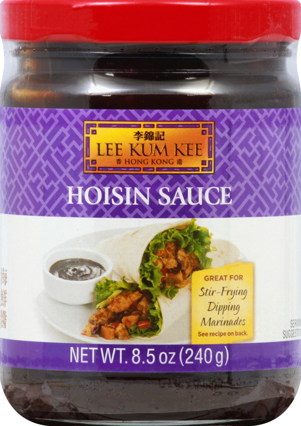 Lee Kum Kee Hoisin Sauce 8.5 oz