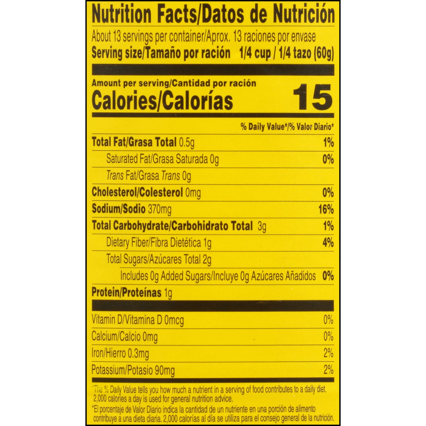 Las Palmas® Mild Enchilada Sauce 28 oz. Can