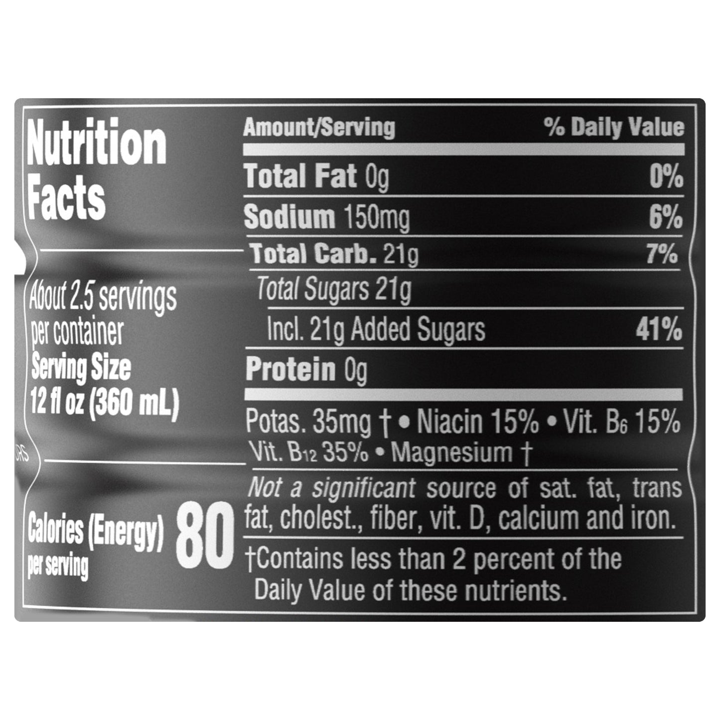 Powerade Fruit Punch Sports Drink 28 oz