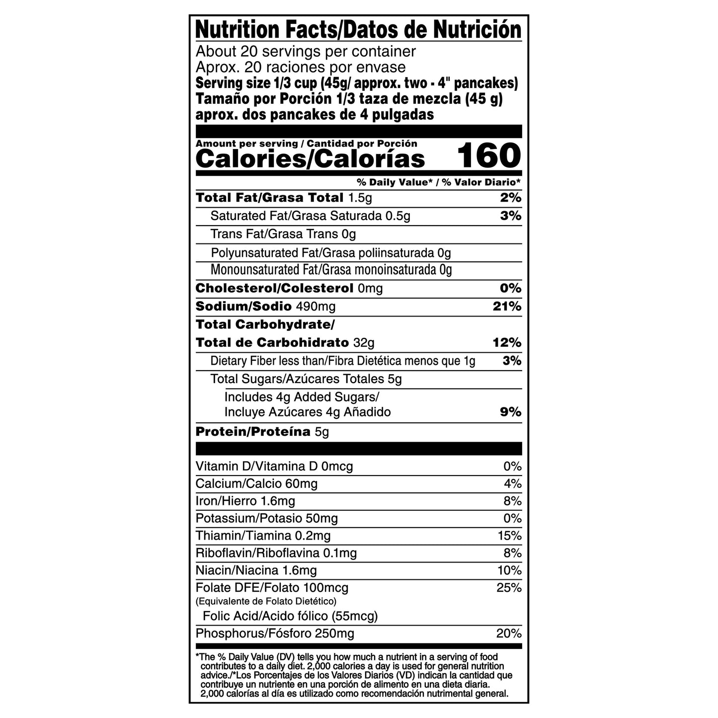 Pearl Milling Company Complete Buttermilk Pancake & Waffle Mix 32 oz
