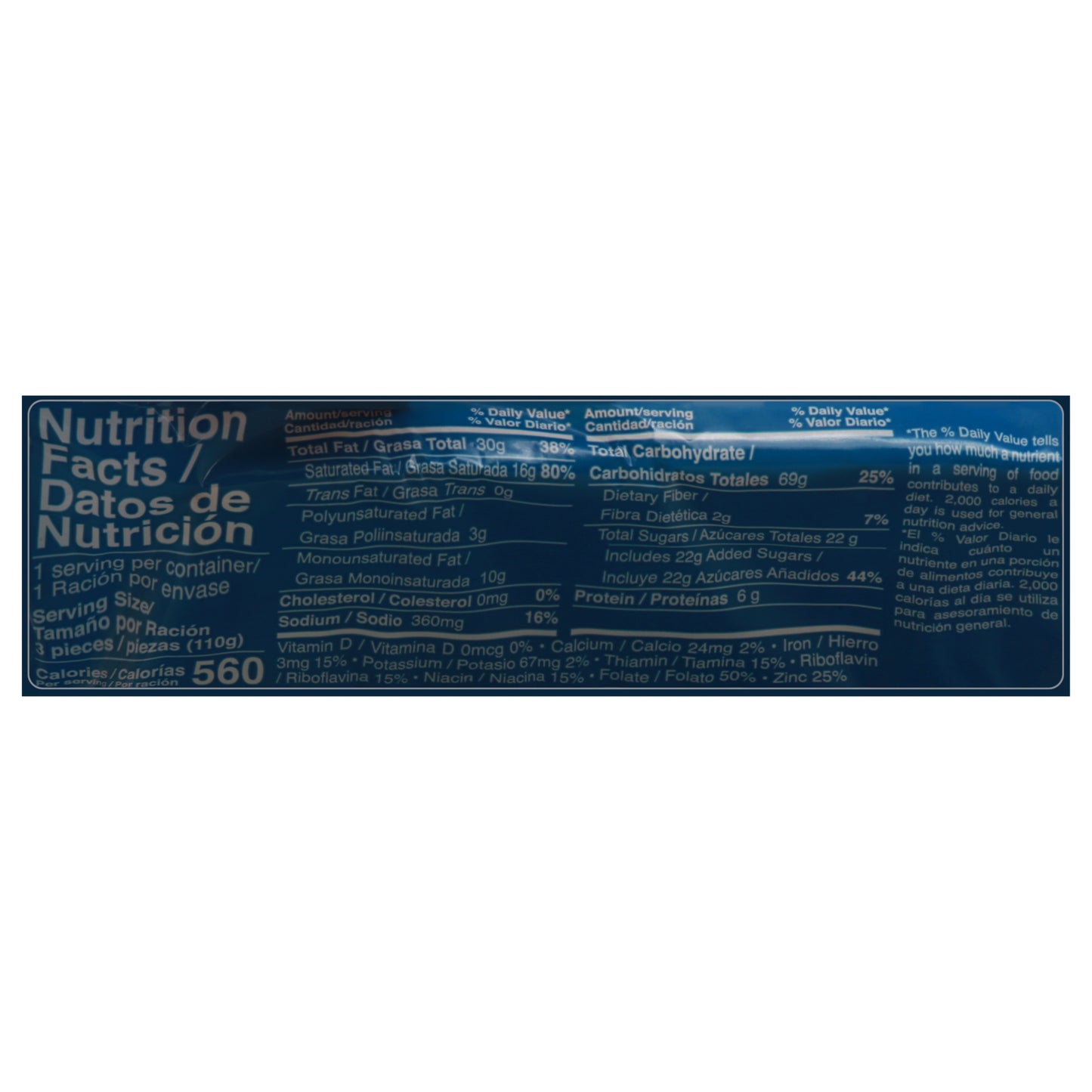 Bimbo Crispy Puff Pastry 3.88 oz
