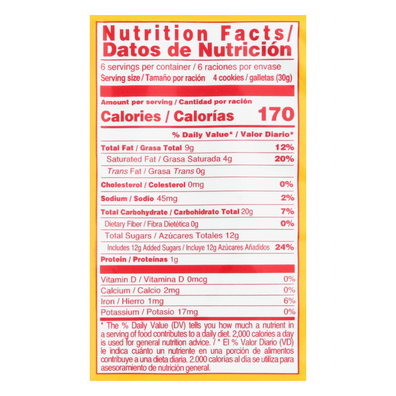 Bauducco Strawberry Wafer 5.8 oz