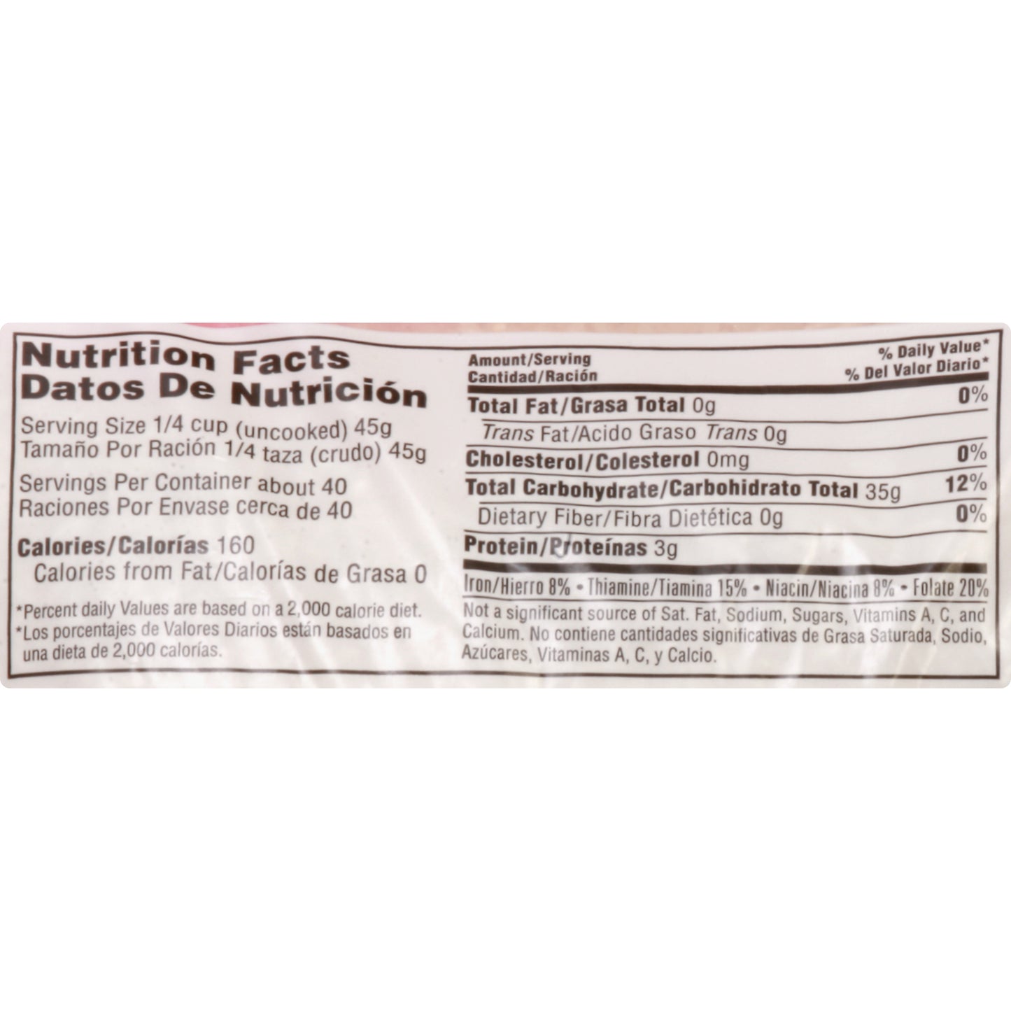 El Mexicano Rice 4 lb