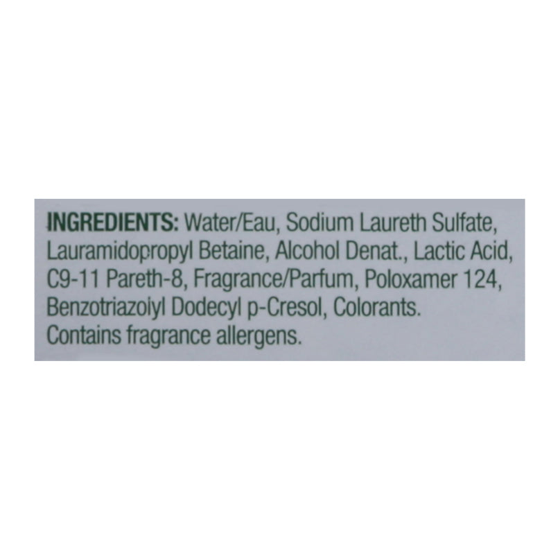 Palmolive Ultra Oxy Dish Liquid 32.5 oz