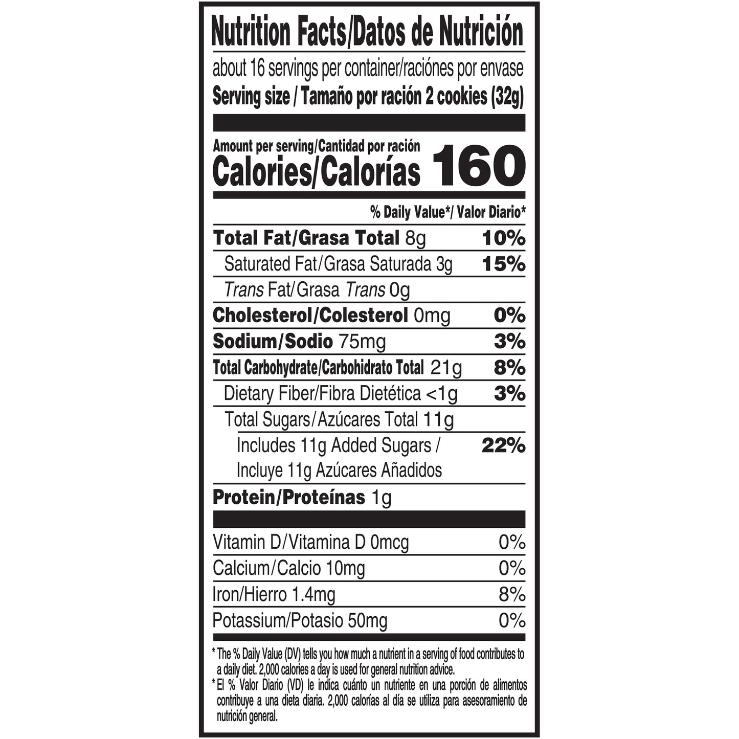 Nabisco Chips Ahoy! Chunky Chocolate Chunk Cookies 1.13 lb. Pack