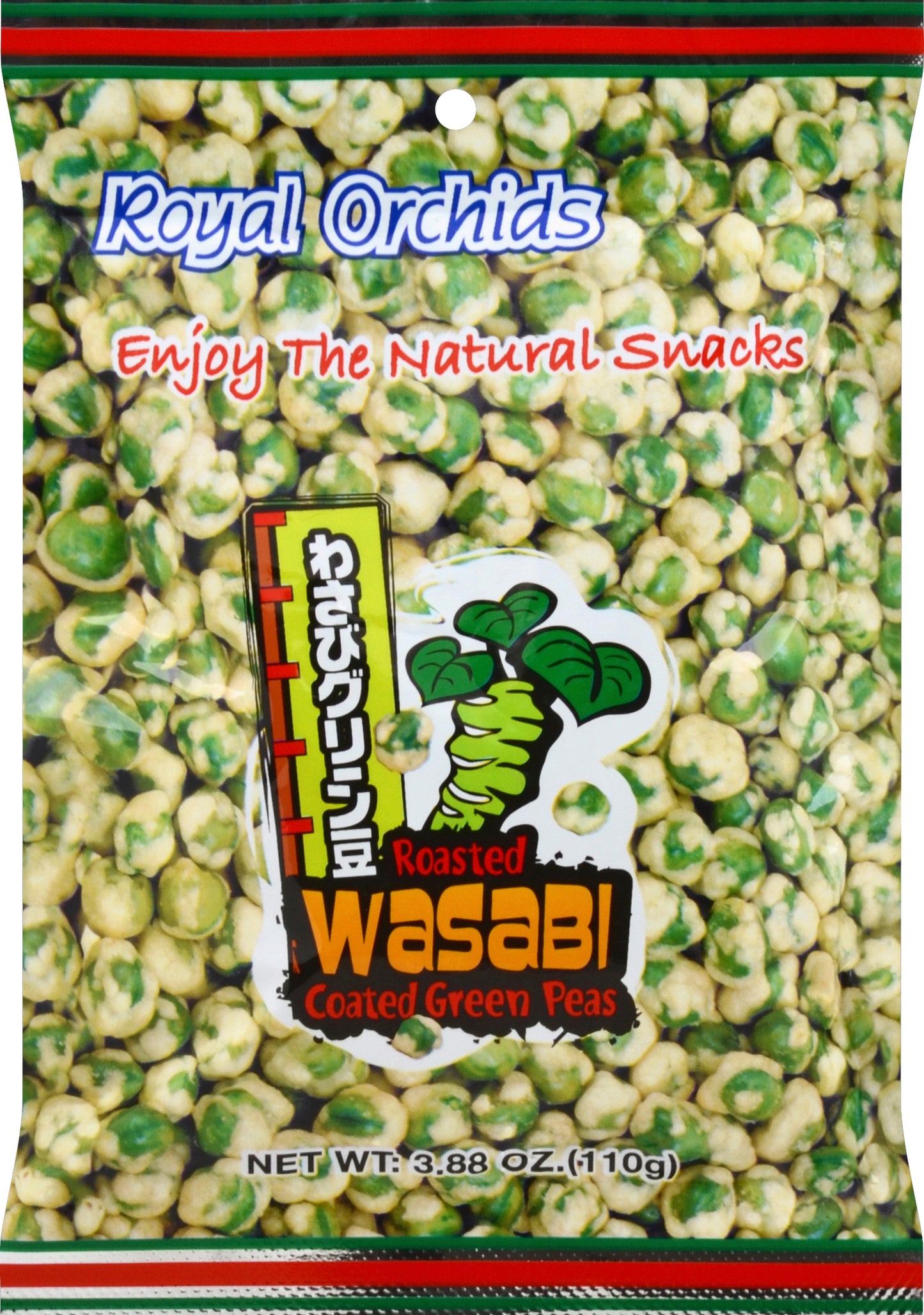 Royal Orchids Coated Green Peas 3.88 oz
