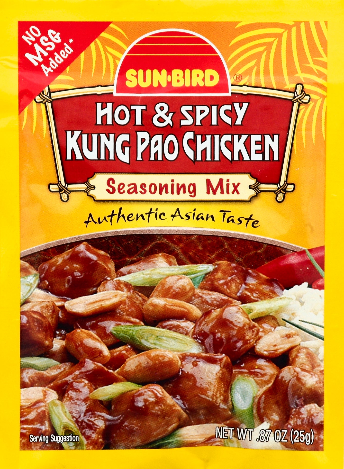 Sun Bird Seasoning Mix 0.87 oz