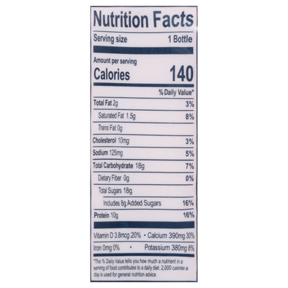Lifeway Strawberry Banana Kefir 8 fl oz