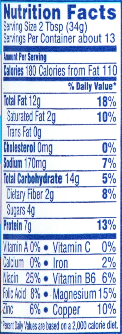 Skippy® Reduced Fat Creamy Peanut Butter Spread 16.3 oz. Jar