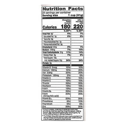 Chocolate Toast Crunch Cereal 2 lb