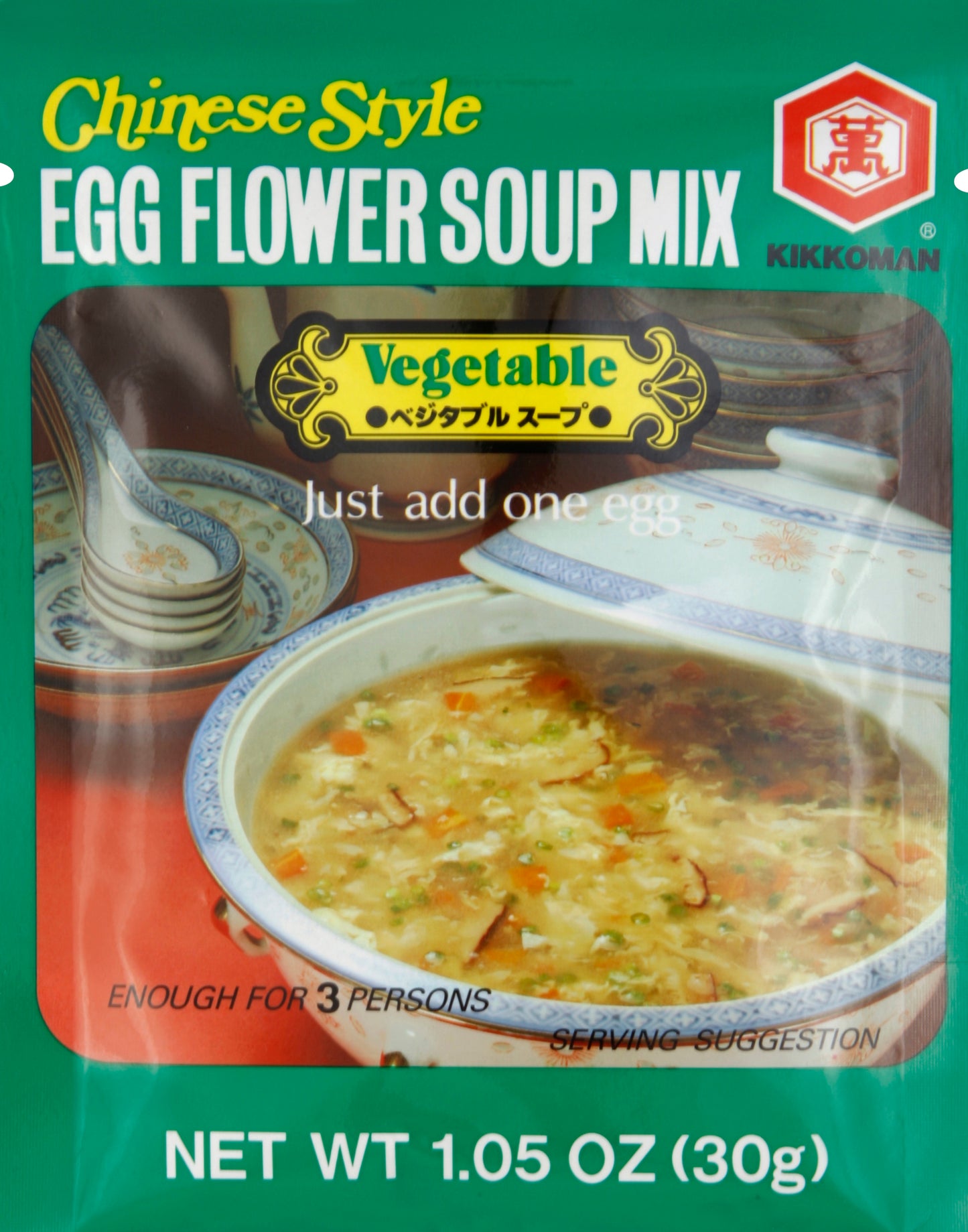Kikkoman Soup Mix 1.05 oz