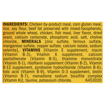Purina Kitten Chow Dry Kitten Food, Nurture Muscle + Brain Development - 3.15 lb. Bag