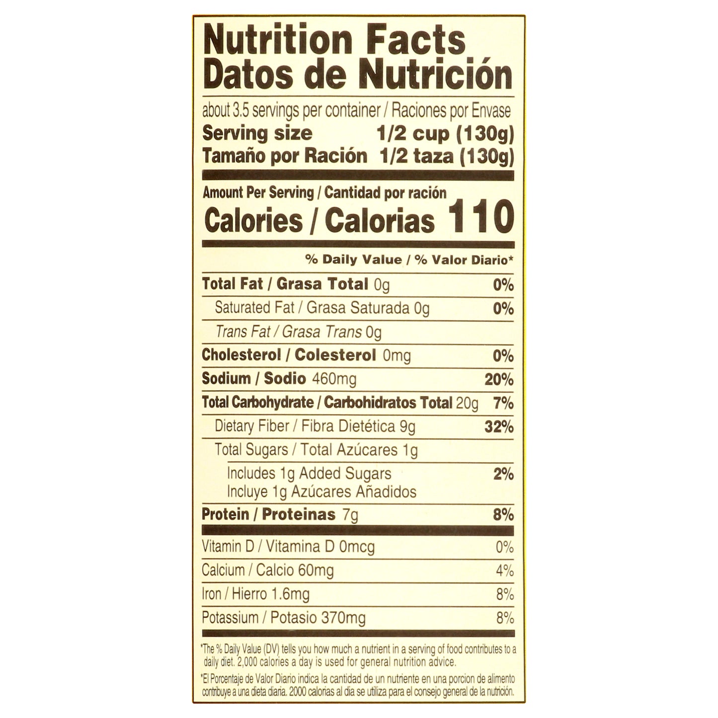 SunVista Pinto Beans 15 oz