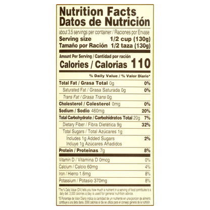 SunVista Pinto Beans 15 oz