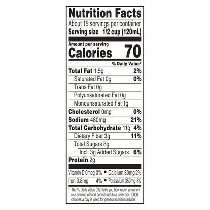 Prego Traditional Italian Sauce 67 oz