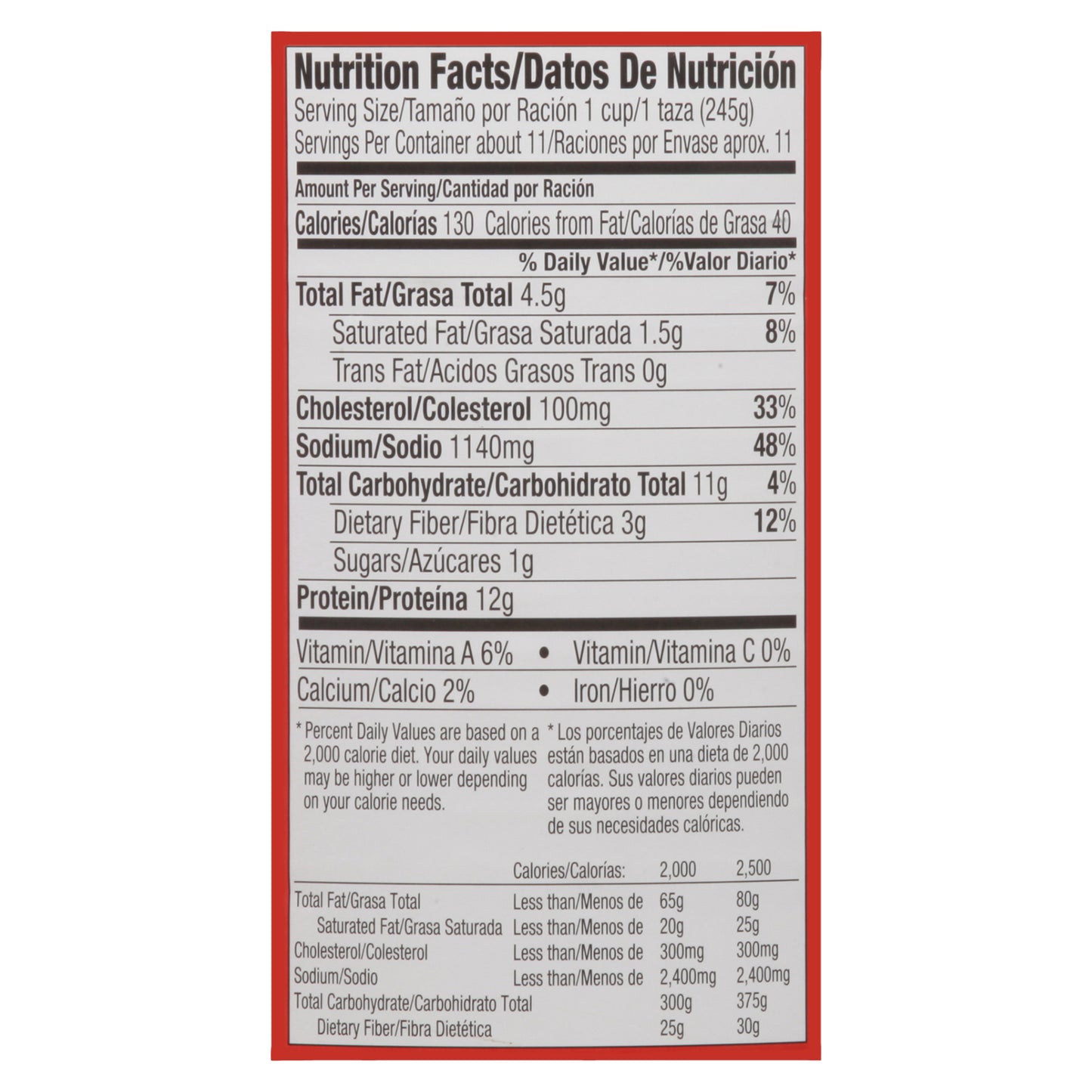 Juanita's Menudito Menudo 94 oz