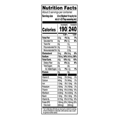 Rice A Roni Original Long Grain & Wild Rice 4.3 oz