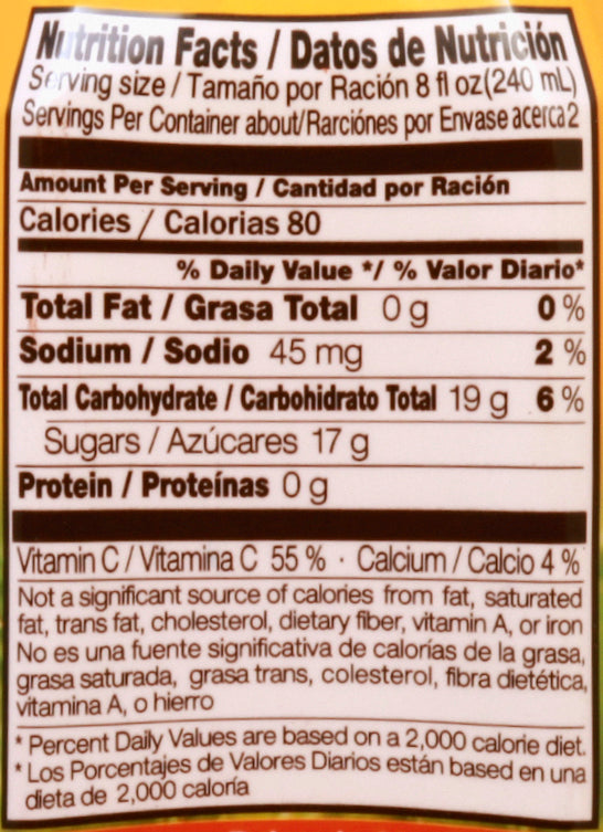 El Mexicano Aloe Vera Drink 16.9 oz
