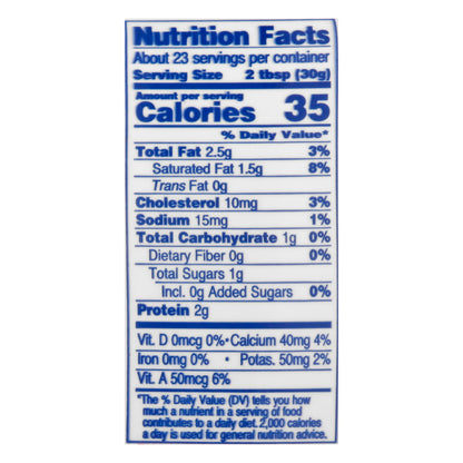 Daisy Light Sour Cream 1.5 lb