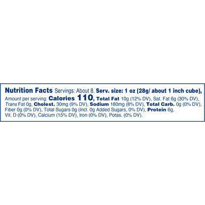 Kraft Extra Sharp Cheddar Cheese Block, 8 oz Wrapper