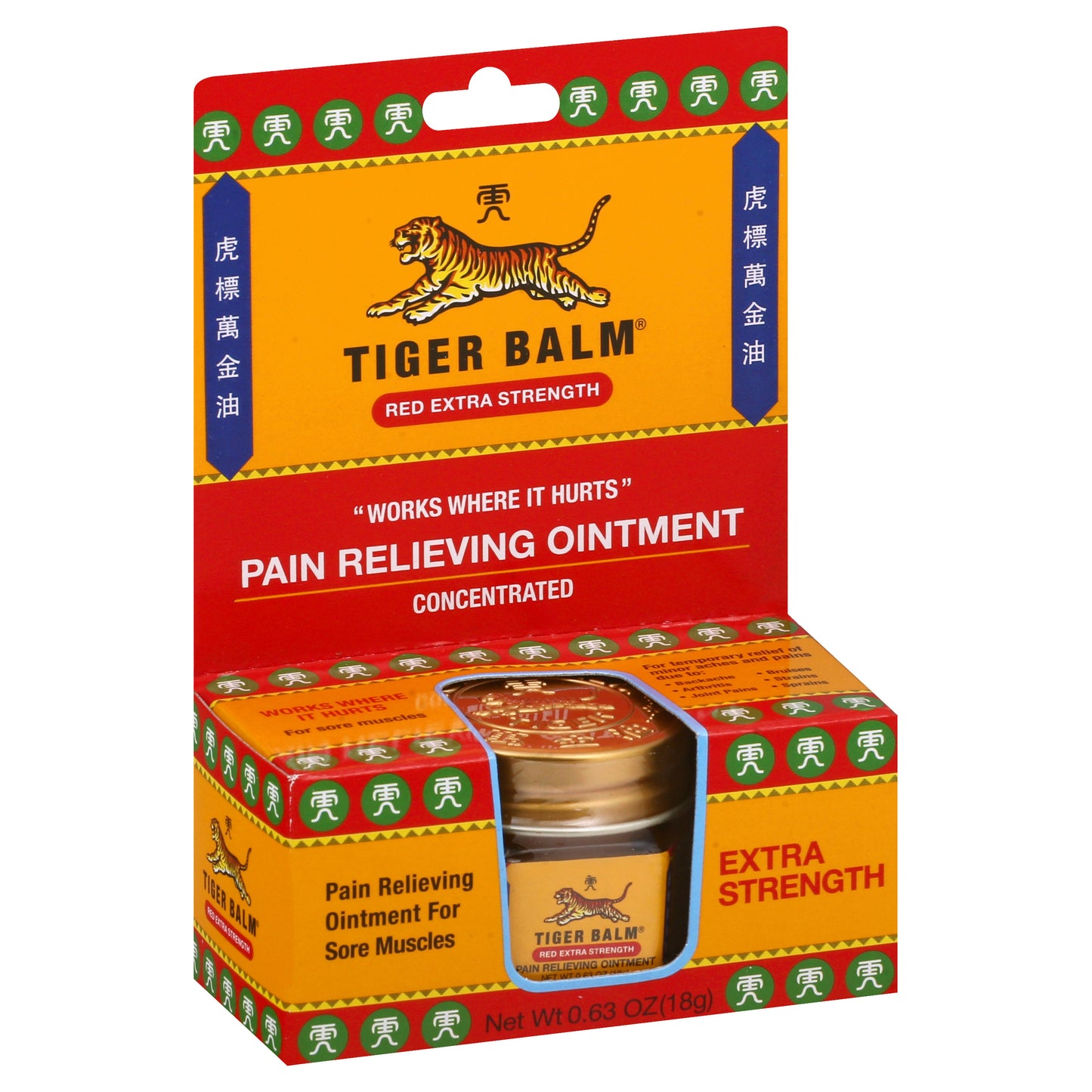Tiger Balm Red Extra Strength Pain Relieving Ointment 0.63 oz