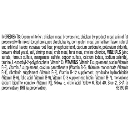 Purina Friskies Made in USA Facilities Cat Treats, Party Mix Beachside Crunch - 2.1 oz. Bag