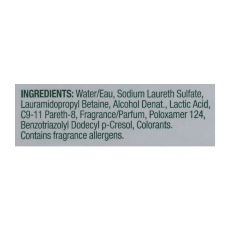 Palmolive Ultra Ultra Strength Dish Liquid 32.5 oz