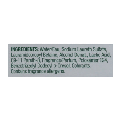 Palmolive Ultra Ultra Strength Dish Liquid 32.5 oz