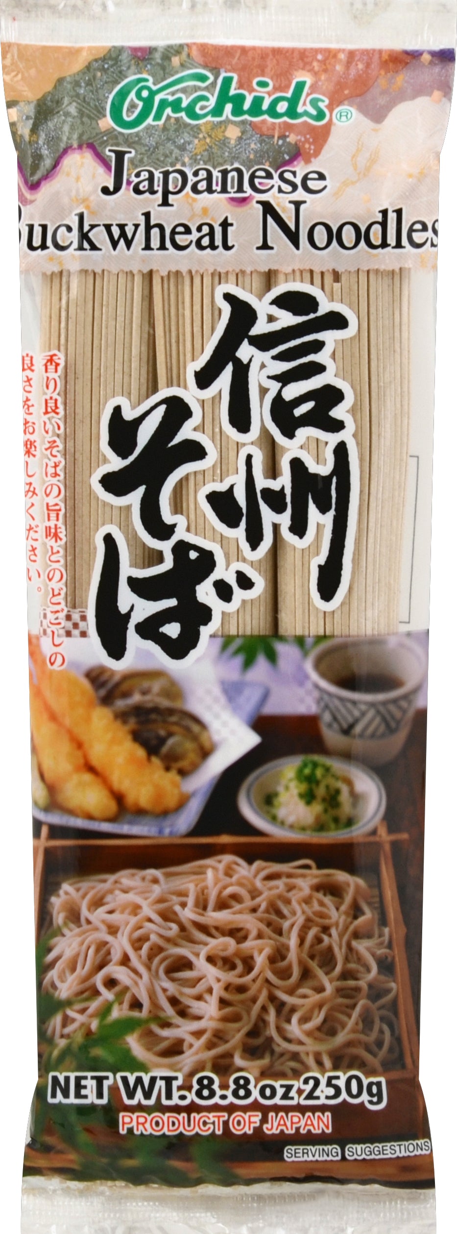 Orchids Noodle 8.8 oz